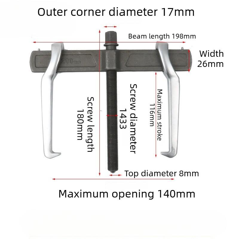 2 Jaws Puller Automotive Gear Puller Bearing Adjustable Removal Tool Professional Level Two Claw car repair tools