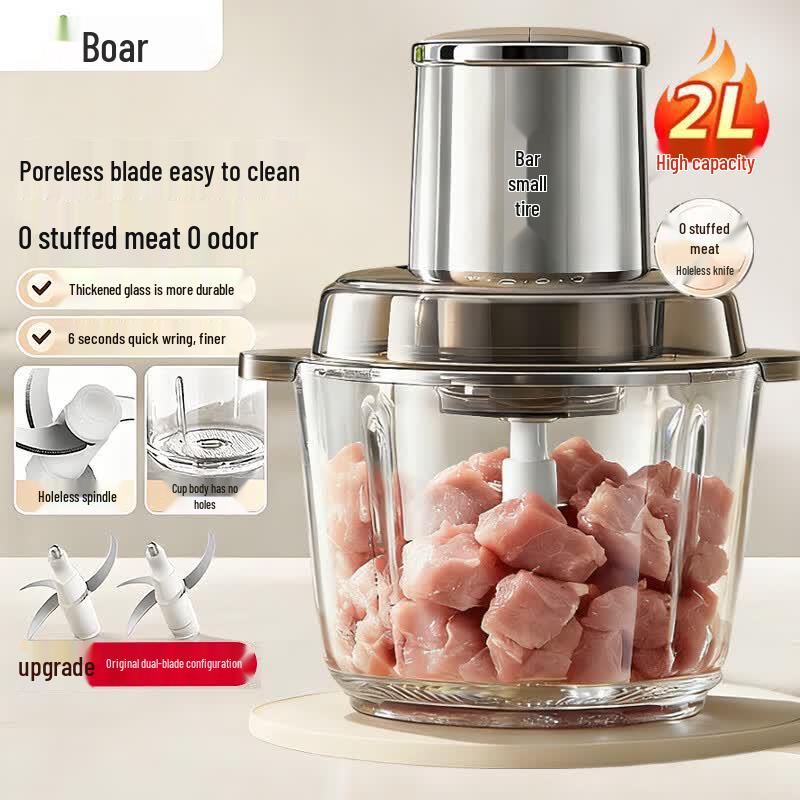 Bear 2L Electric Meat Grinder with Dual Blades and Glass Bowl
