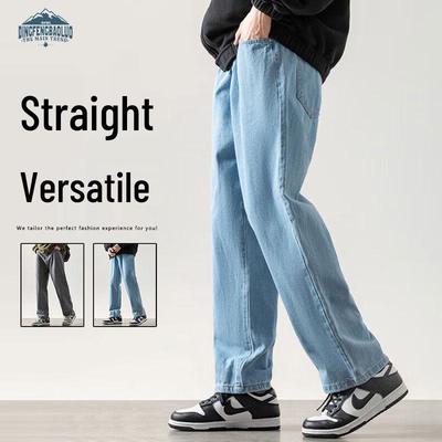 Unterteile – Jeans