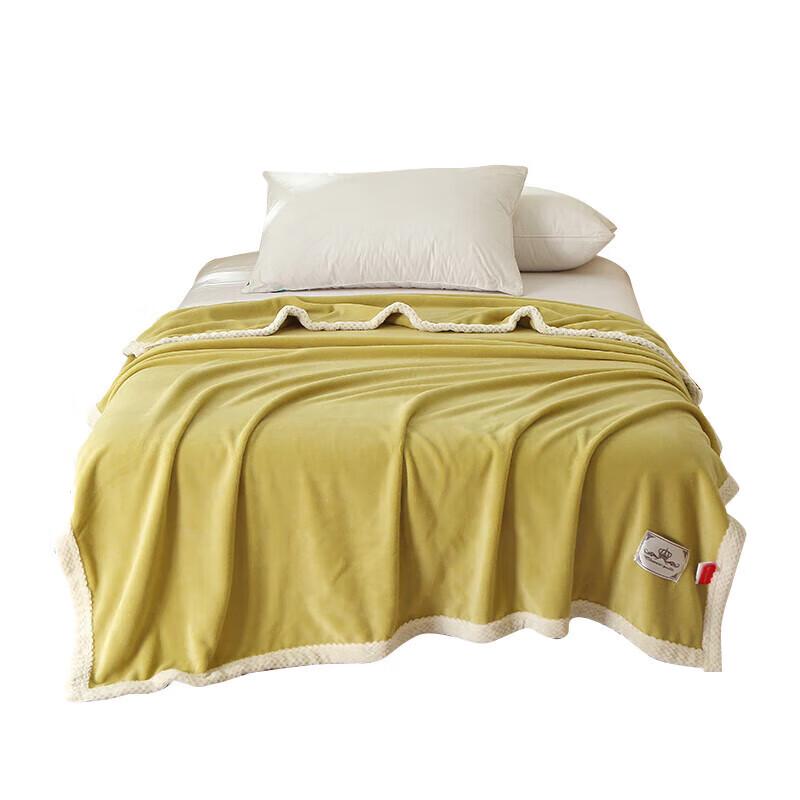 Luomeng Summer Soy Fiber Quilt