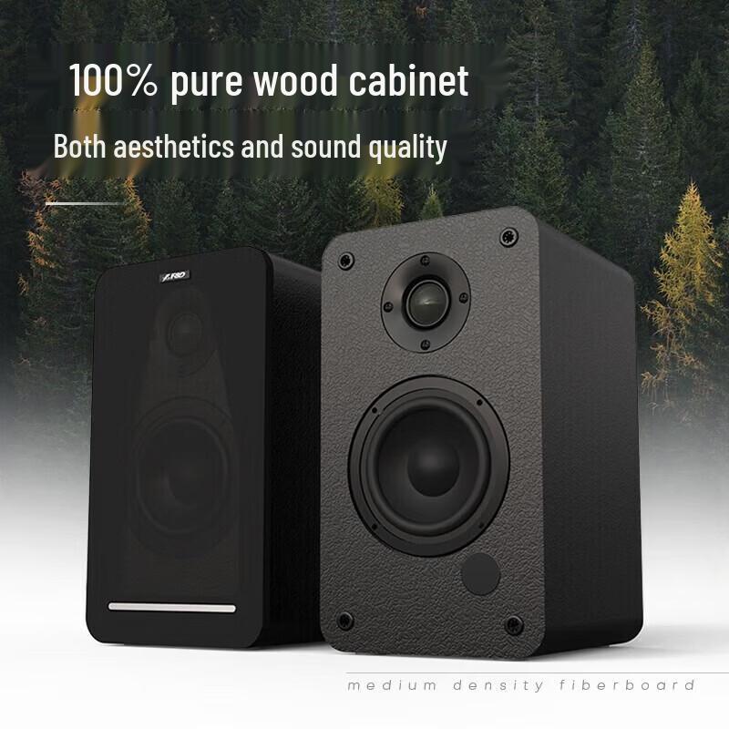 F&D R40BT HIFI Bluetooth 2.0 Desktop Speakers CN Plug (adapter Included)