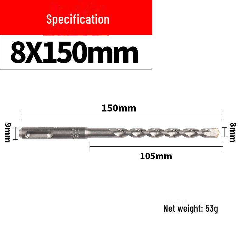 Impact Hammer Drill Bit for Drilling Through Concrete and Cement Walls with Round and Square Handles, Two Pits, and Two Grooves.