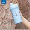 LHC4276 Insulated Water Bottle