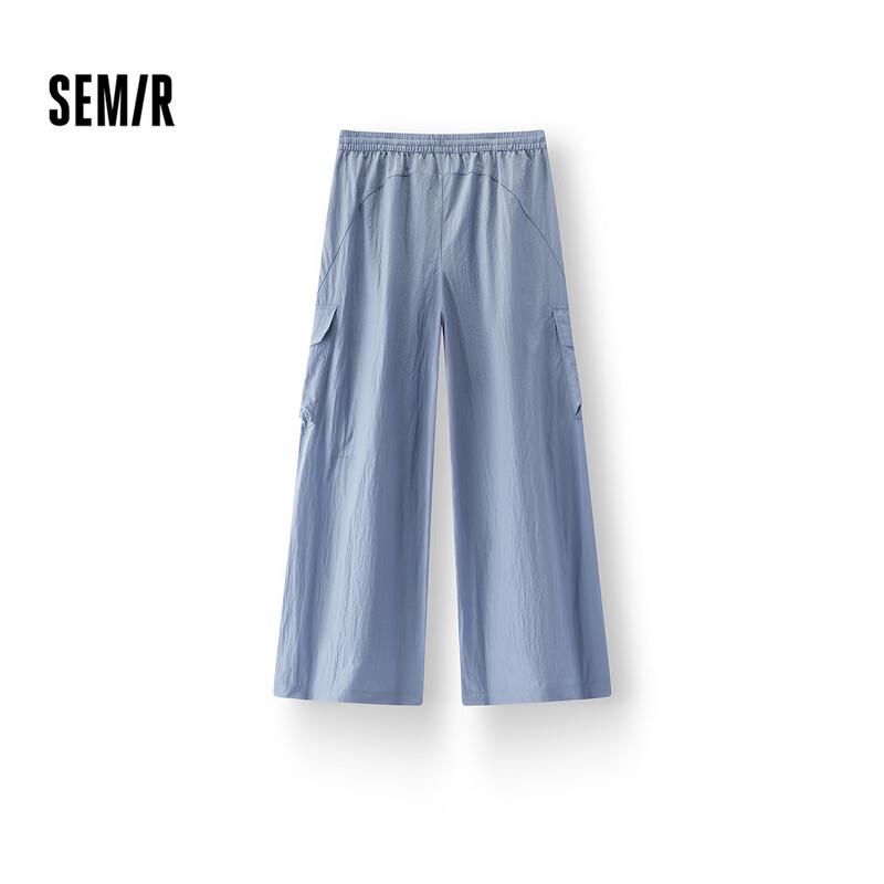 Semir Women's Split Texture Cargo Wide-leg Pants