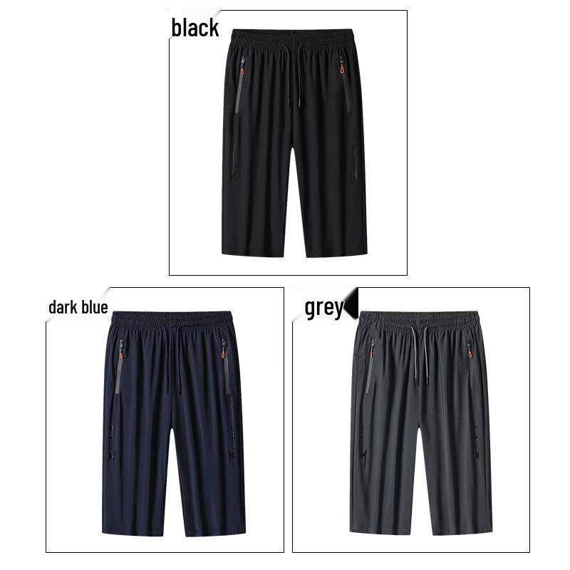 Men's Ice Silk Quick-Dry Seven-Quarter Sports Shorts