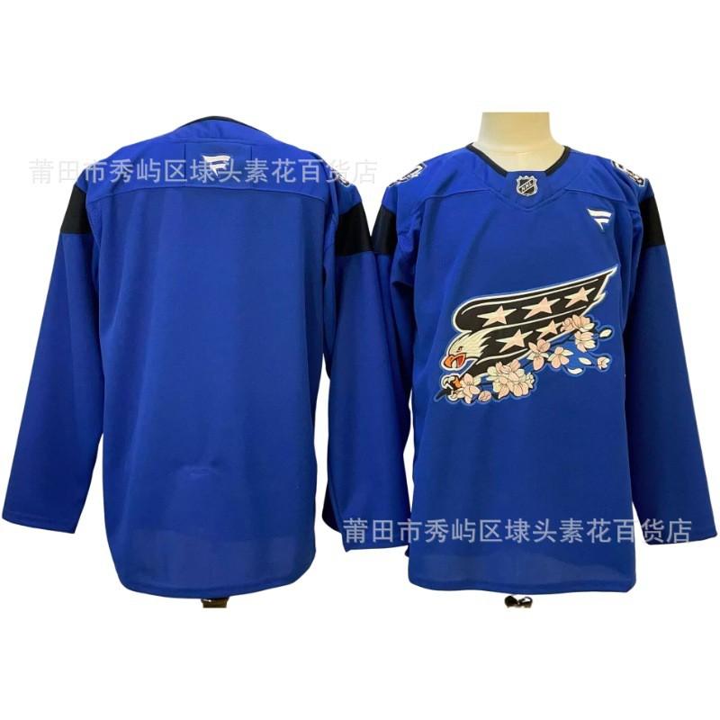 Washington Capitals NHL Team Ice Hockey Jersey Custom Embroidered Fan Apparel Men Winter Sport Wear