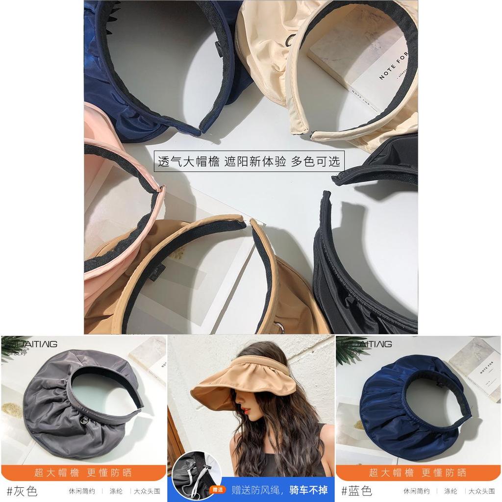 Casual Women's Sun Hat Uv Protection Wide Brim Lightweight And Breathable Cotton