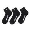 Socks CLUB 3P SHORT Unisex Adult