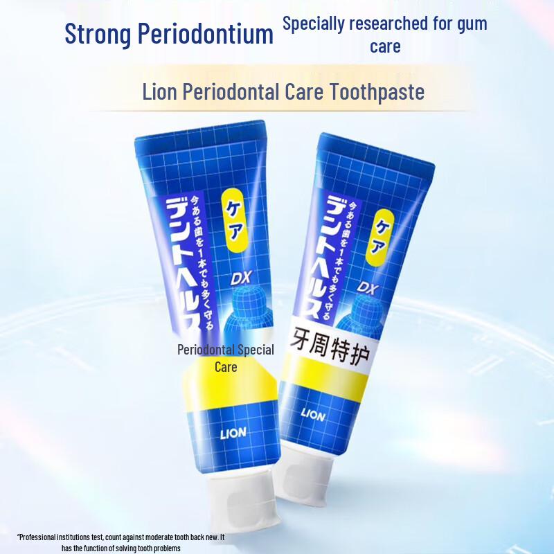 Lion DENT HEALTH Professional Periodontal Care Toothpaste