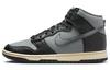 Dunk High Retro Premium Classics 50 Lat Hip Hopu DV7216-001