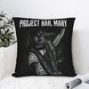Project Hail Mary Pillowcase Polyester Cushion Cover Decoration Si Fi Pillow Case Cover Home Square 45X45Cm