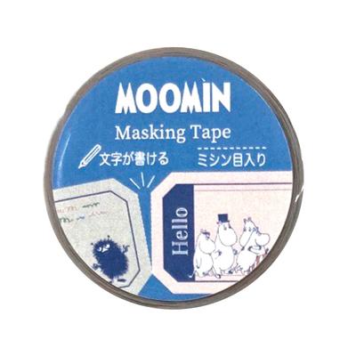 Hobi & Yaratıcılık – Çok amaçlı çıkartmalar