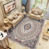 Persian Carpet Living Room Bedroom Home Sofa Tea Table Floor Mat Bedside Mat