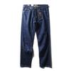 Ame-Kaji Heavyweight Selvedge Denim Jeans for Men, Straight-Cut Pure Cotton Pants, Export Quality, Vintage Casual Pants