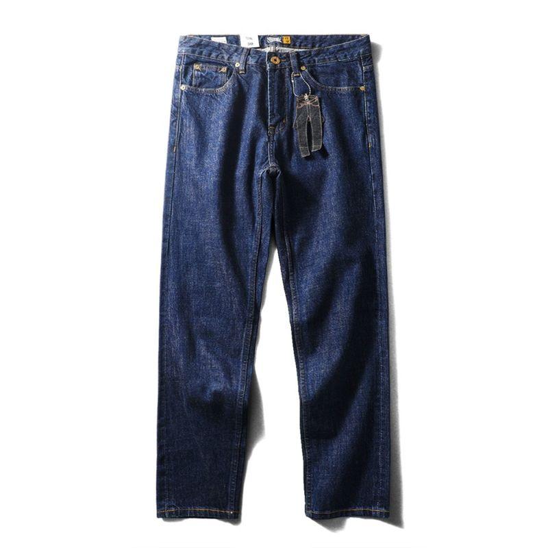 Ame-Kaji Heavyweight Selvedge Denim Jeans for Men, Straight-Cut Pure Cotton Pants, Export Quality, Vintage Casual Pants