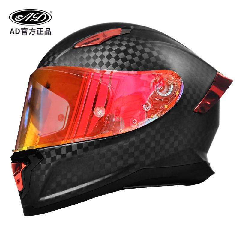 AD30 Carbon Fiber Full Face Motorcycle Helmet Off-Road Riding Unisex All-Season Safety With 3C Certification