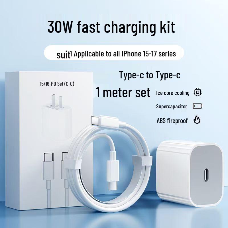 120W Universal Fast Charge 3C Certified USB-A Charger Set with Cable