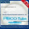 Japan PISCO Nylon Tube NA0640-20, 100m, Brand New & Authentic