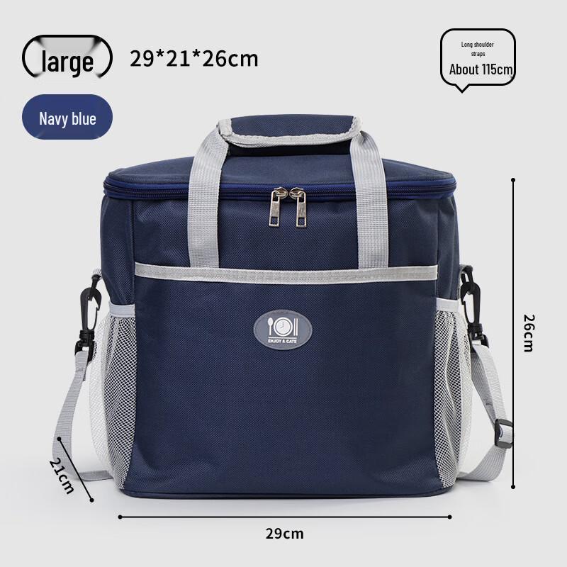 

Insulated Portable Lunch Bag Large