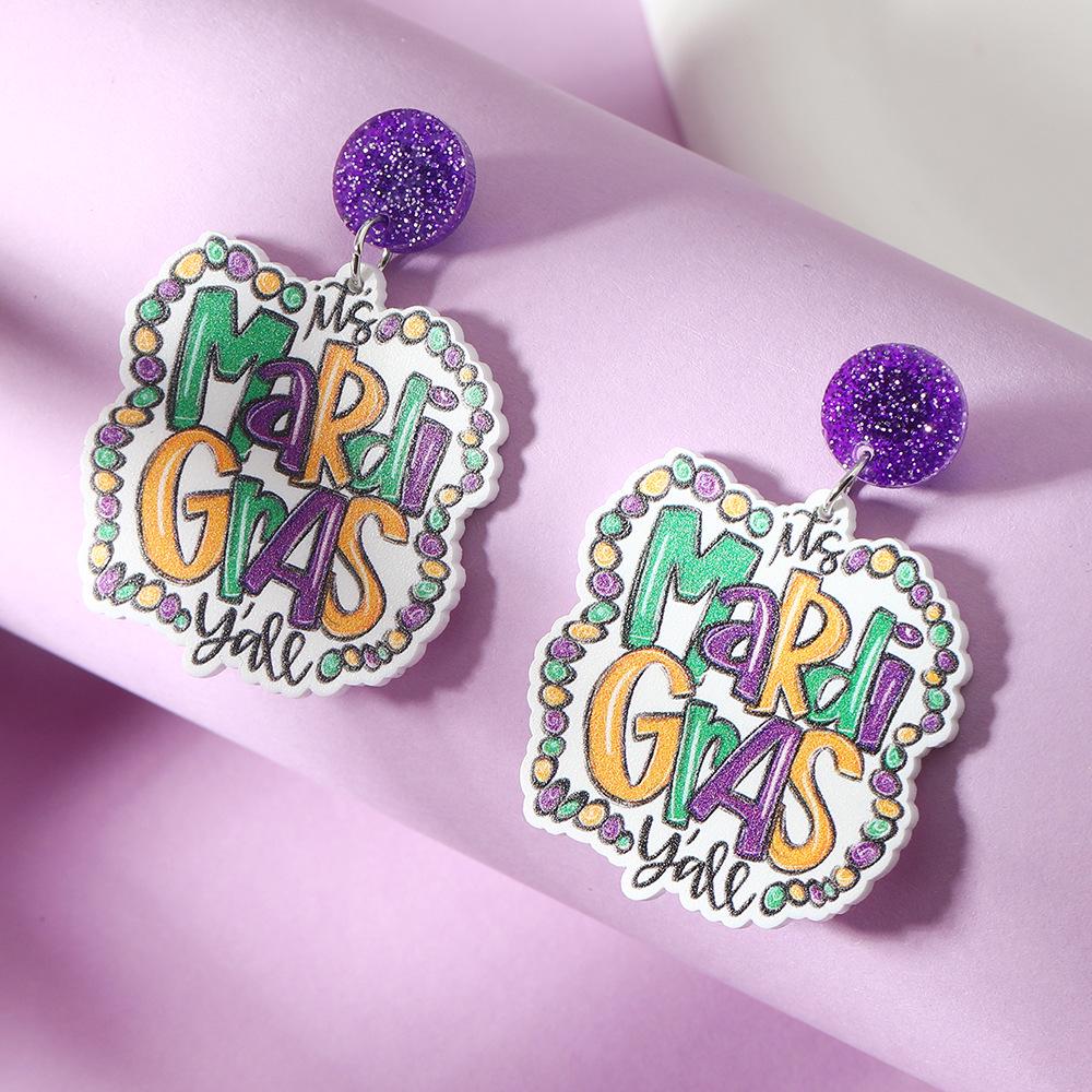 Cross-Border Bestseller: Acrylic Lobster and Tree Print Earrings Collection