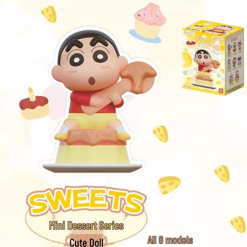Crayon Shin-chan Cute Dessert Grains Anime Toy Figure Blind Box Gift