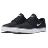Nike Canvas Trendy Versatile Casual Slip-Resistant Durable Breathable Low-Top Skate Shoes Men sneaker Black 729825-001