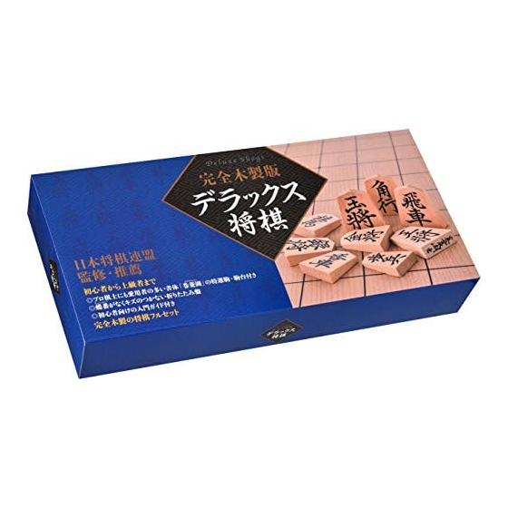 Gentosha Complete Wooden Edition Deluxe Shogi Revised Edition