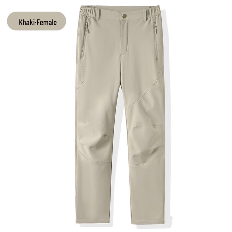 Yiliteng Unisex Thermal Windproof Outdoor Pants