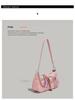 Autumn 2023 Y2K Heart Laser Crossbody Bag for Women