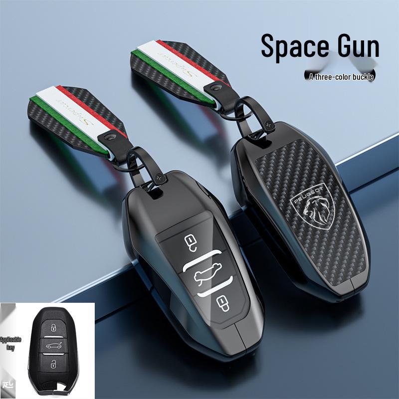 Peugeot Key Case for Models: 5008, 4008, 3008, 2008, 408, 508L, E2008, 308S - Car Key Shell with Logo Buckle