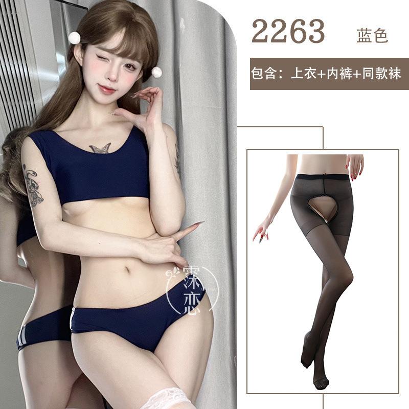 Sexy Lingerie Split Breast Dead Pool Water Uniform Bed Free Hot School Girl Swimsuit Uniform Woman