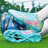 New Low-Top Men'S Football Shoes Artificial Turf Women'S Ag Long Nails Tf Broken Nails Youth Game Football Shoes
