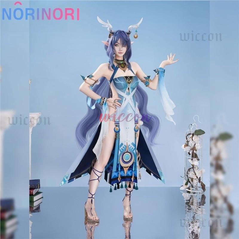 Lauma Cosplay Costume Genshin Impact Lauma Wig Dress Frostmoon Scions Headwear Bracelet Accessories Halloween for Women Girls