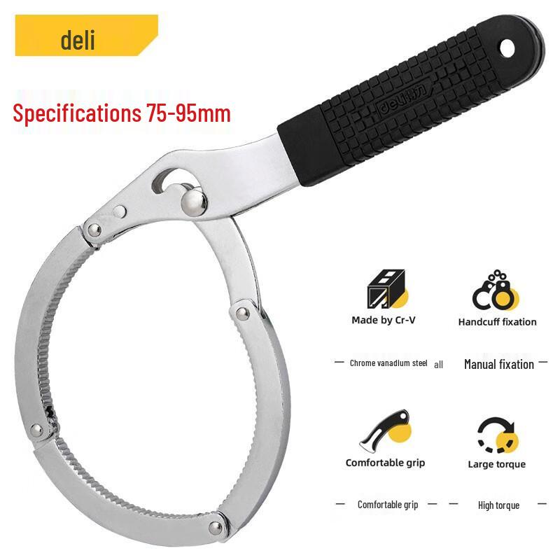 Deli Handcuff-Style Oil Filter Wrench