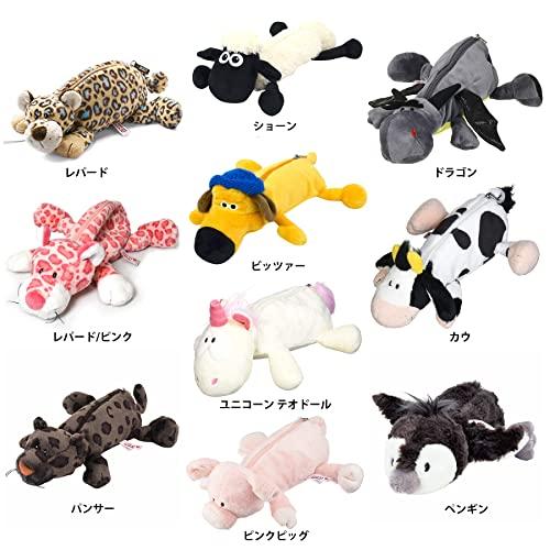 NICI Winter 15 Snow Hare Figure Pouch