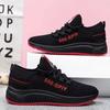 Tenis Feminino 2025 Hot Sale Women Running Shoes for Outdoor Sneakers Air Mesh Walking Jogging Trainers Basket Chaussures Femme
