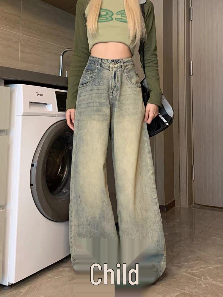 

Retro High-Waist Wide-Leg Jeans for Women – Spring/Autumn Frayed Edge, Floor-Length Drape Slimming Pants Medium охра
