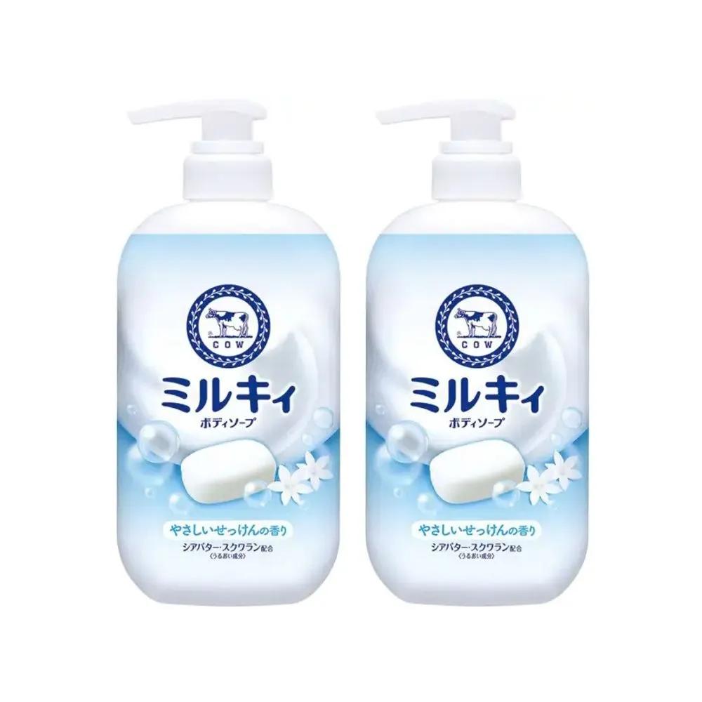Cow Brand Milky Body Wash, Gentle Soap Scent, Full Size 500ml (2 Bottles) Body Soap