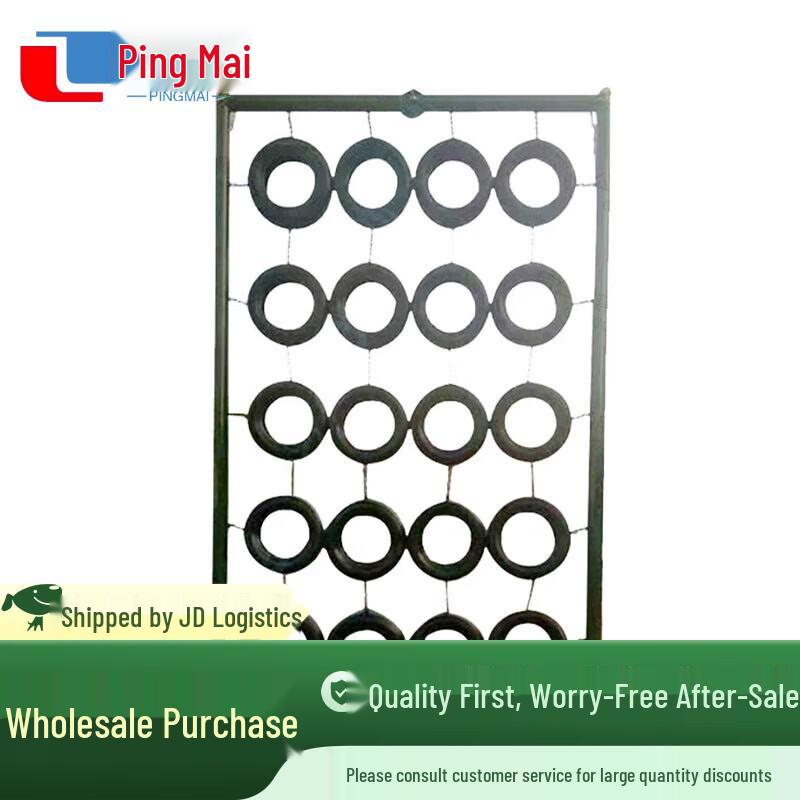 Píng Mài Obstacle Training Tire Wall