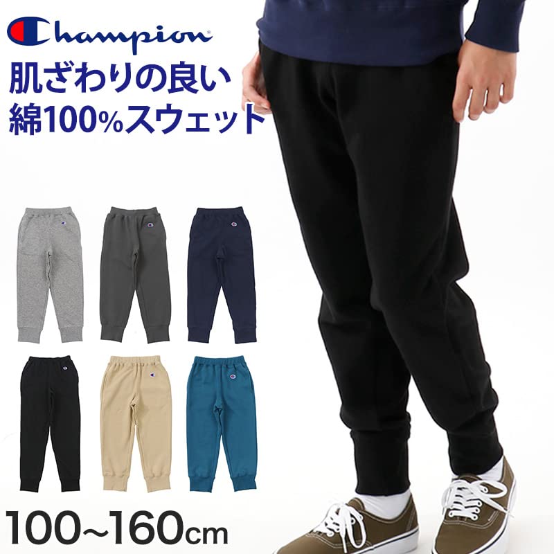 Long Pants Cotton One Point Logo Sweatpants Basic Boys Oxford Gray 110 [Champion] 100% CK-T201