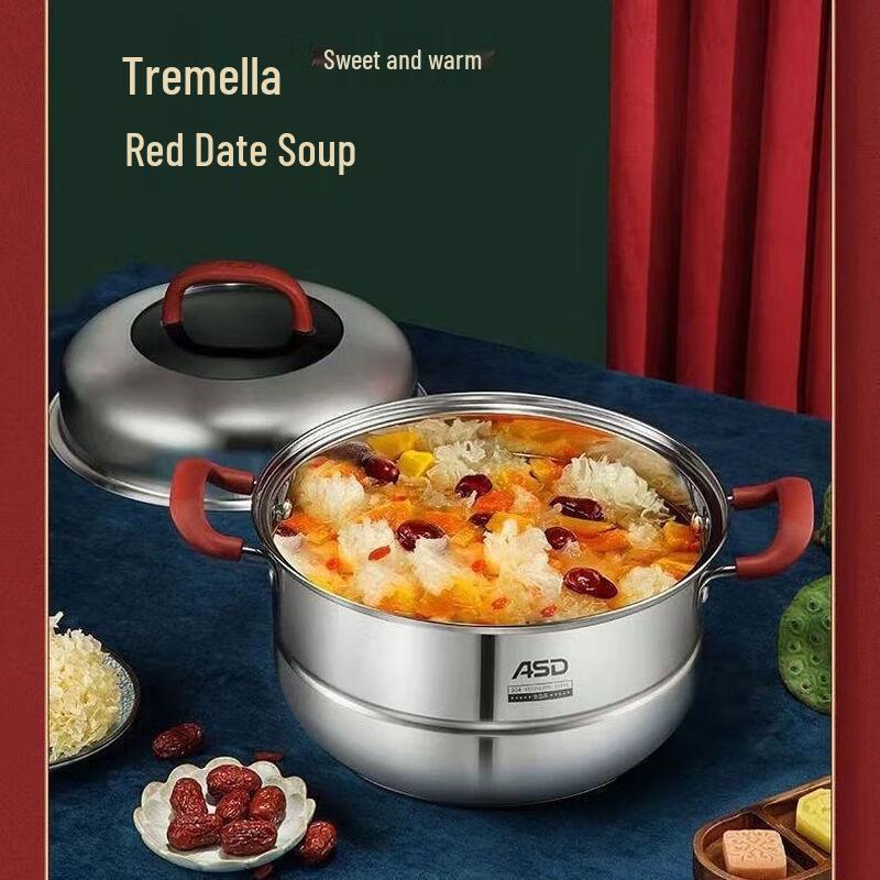 ASD 304 Stainless Steel Multi-Layer Steamer Pot