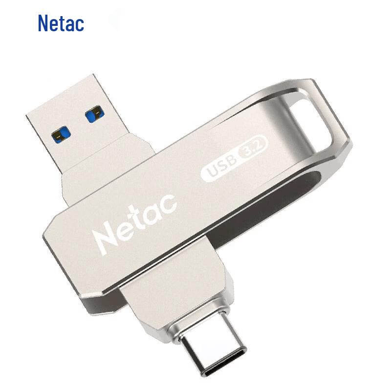 Netac US15 Dual-Interface Rotatable USB Flash Drive