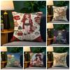 Beautiful Christmas Cute Illustrations 2 Pillow Case Natural Linen Pillow Case Double-Sided Decor Sofa Pillowcase Home Decor