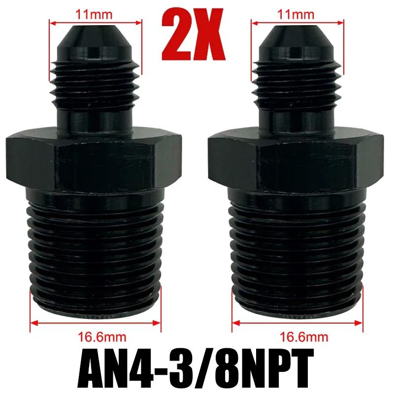 2X Flare Male AN4 AN6 AN8 AN10 AN12 To 1/4NPT 1/8NPT 3/8NPT 3/4 NPT Thread Straight Fittings Fuel Oil Cooler Hose Pipe Adapter