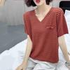 black white striped v neck short sleeve knit t shirt for women casual wear