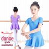 Girls' Summer Dancewear: Short Sleeve Chinese Dance Leotard with Ballet Skirt for Practice and Exams