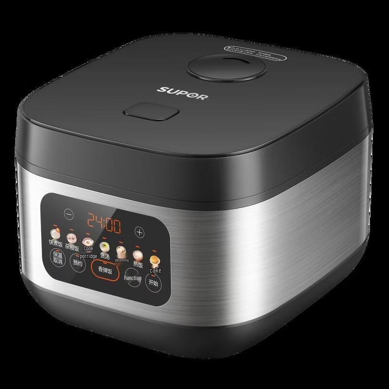 Supor SF40FC0156 Rice Cooker