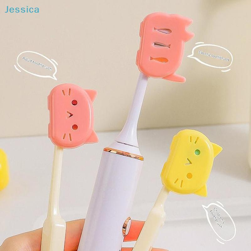 Cartoon Cat Toothbrush Head Cover - Dustproof & Breathable Travel Case for Toothbrush Protection