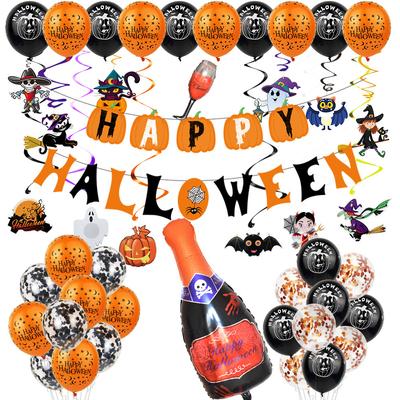 Happyhalloween Kürbis Geist Spielzeug Ballon Halloween Aluminiumfolienballon Set