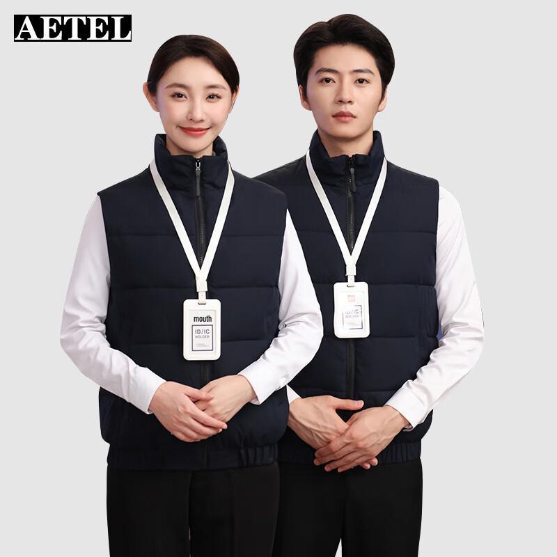 

AETEL Windproof Thickened Work Vest 5XL